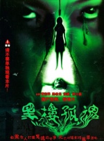 麻豆视频国产