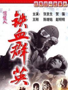 麻豆视频国产
